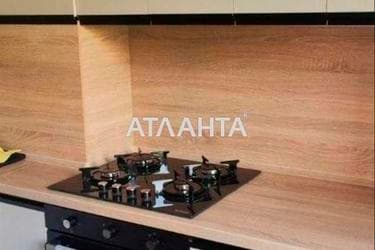 1-комнатная квартира по адресу ул. Шишкина (площадь 30,8 м²) - фото 35 1-комнатная квартира по адресу ул. Шишкина (площадь 30,8 м²) - Atlanta.ua - фото 35