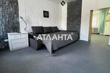 1-комнатная квартира по адресу ул. Ватутина ген. (площадь 32,2 м²) - imageAlt 24 1-комнатная квартира по адресу ул. Ватутина ген. (площадь 32,2 м²) - Atlanta.ua - imageAlt 24