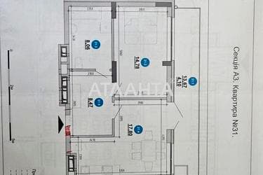 1-комнатная квартира по адресу Волынская ул. (площадь 53,2 м²) - imageAlt 32 1-комнатная квартира по адресу Волынская ул. (площадь 53,2 м²) - Atlanta.ua - imageAlt 32