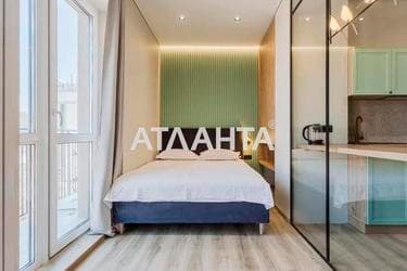 1-кімнатна квартира за адресою вул. Мала Арнаутська (площа 35 м²) - фото 31 1-кімнатна квартира за адресою вул. Мала Арнаутська (площа 35 м²) - Atlanta.ua - фото 31