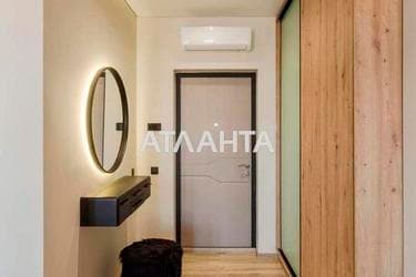1-кімнатна квартира за адресою вул. Мала Арнаутська (площа 35 м²) - фото 38 1-кімнатна квартира за адресою вул. Мала Арнаутська (площа 35 м²) - Atlanta.ua - фото 38