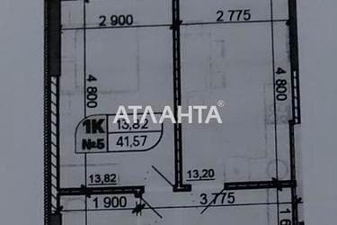 1-комнатная квартира по адресу ул. Вильямса ак. (площадь 42 м²) - imageAlt 12 1-комнатная квартира по адресу ул. Вильямса ак. (площадь 42 м²) - Atlanta.ua - imageAlt 12