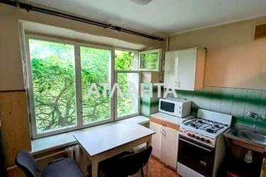 1-комнатная квартира по адресу ул. Енергетична (площадь 27,9 м²) - фото 11 1-комнатная квартира по адресу ул. Енергетична (площадь 27,9 м²) - Atlanta.ua - фото 11