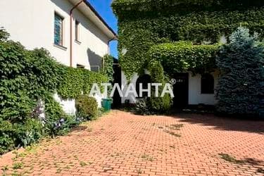 Будинок за адресою Новгородський 2-й пров. (площа 190 м²) - фото 93 Будинок за адресою Новгородський 2-й пров. (площа 190 м²) - Atlanta.ua - фото 93