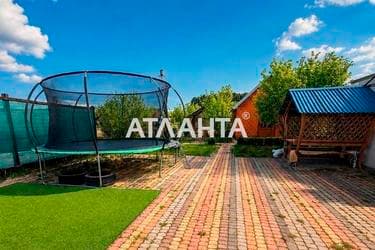 Коммерческая недвижимость по адресу (площадь 150 м²) - фото 25 Коммерческая недвижимость по адресу (площадь 150 м²) - Atlanta.ua - фото 25