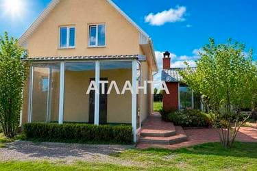 Коммерческая недвижимость по адресу (площадь 150 м²) - фото 26 Коммерческая недвижимость по адресу (площадь 150 м²) - Atlanta.ua - фото 26