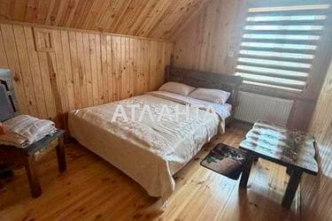 Коммерческая недвижимость по адресу (площадь 150 м²) - фото 31 Коммерческая недвижимость по адресу (площадь 150 м²) - Atlanta.ua - фото 31