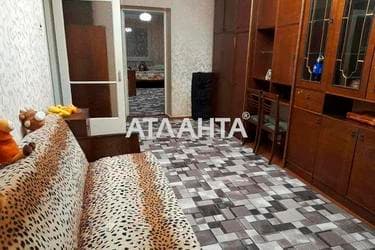2-комнатная квартира по адресу Люстдорфская дор. (площадь 41 м²) - фото 13 2-комнатная квартира по адресу Люстдорфская дор. (площадь 41 м²) - Atlanta.ua - фото 13