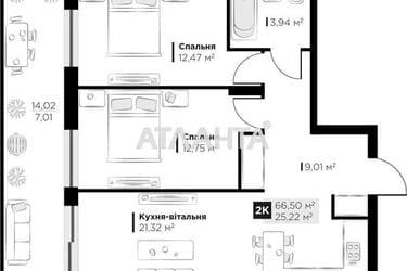 2-комнатная квартира по адресу ул. Галицкая (площадь 66,5 м²) - фото 22 2-комнатная квартира по адресу ул. Галицкая (площадь 66,5 м²) - Atlanta.ua - фото 22