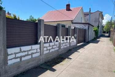 Участок по адресу ул. Жука Михаила (площадь 3,6 сот) - фото 15 Участок по адресу ул. Жука Михаила (площадь 3,6 сот) - Atlanta.ua - фото 15