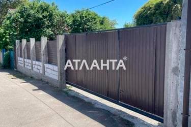 Участок по адресу ул. Жука Михаила (площадь 3,6 сот) - фото 16 Участок по адресу ул. Жука Михаила (площадь 3,6 сот) - Atlanta.ua - фото 16