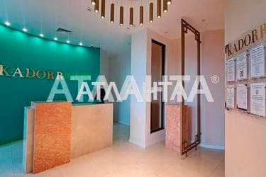 1-комнатная квартира по адресу ул. Краснова (площадь 42,5 м²) - фото 21 1-комнатная квартира по адресу ул. Краснова (площадь 42,5 м²) - Atlanta.ua - фото 21