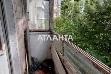 1-комнатная квартира по адресу ул. Балковская (площадь 34,5 м²) - imageAlt 15 1-комнатная квартира по адресу ул. Балковская (площадь 34,5 м²) - Atlanta.ua - imageAlt 15