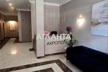 1-комнатная квартира по адресу Тополинный пер. (площадь 32 м²) - фото 26 1-комнатная квартира по адресу Тополинный пер. (площадь 32 м²) - Atlanta.ua - фото 26