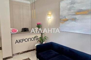 1-комнатная квартира по адресу Тополинный пер. (площадь 32 м²) - фото 27 1-комнатная квартира по адресу Тополинный пер. (площадь 32 м²) - Atlanta.ua - фото 27