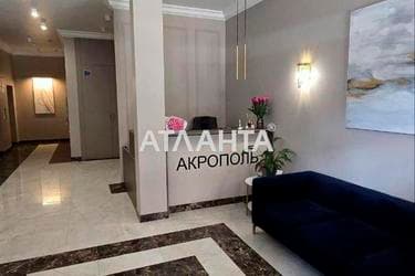 1-комнатная квартира по адресу Тополинный пер. (площадь 32 м²) - фото 30 1-комнатная квартира по адресу Тополинный пер. (площадь 32 м²) - Atlanta.ua - фото 30