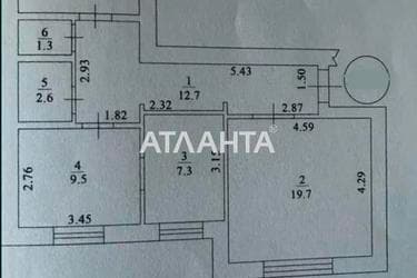 3-кімнатна квартира за адресою вул. Івана та Юрія Ліпи (площа 67 м²) - фото 10 3-кімнатна квартира за адресою вул. Івана та Юрія Ліпи (площа 67 м²) - Atlanta.ua - фото 10