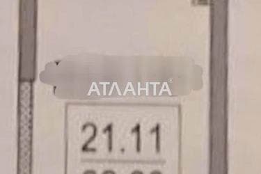 1-комнатная квартира по адресу ул. Дача Ковалевского (площадь 23 м²) - imageAlt 11 1-комнатная квартира по адресу ул. Дача Ковалевского (площадь 23 м²) - Atlanta.ua - imageAlt 11