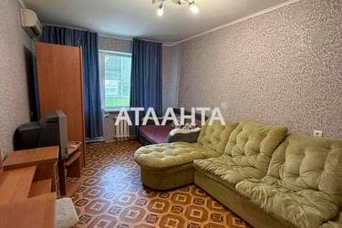 2-комнатная квартира по адресу Днепропетр. Дор. (площадь 49 м²) - фото 20 2-комнатная квартира по адресу Днепропетр. Дор. (площадь 49 м²) - Atlanta.ua - фото 20