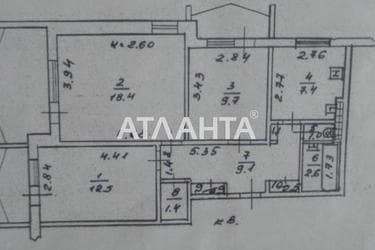 3-комнатная квартира по адресу ул. Вильямса ак. (площадь 87 м²) - фото 36 3-комнатная квартира по адресу ул. Вильямса ак. (площадь 87 м²) - Atlanta.ua - фото 36