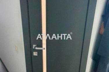 1-кімнатна квартира за адресою Ванний пров. (площа 21,6 м²) - фото 29 1-кімнатна квартира за адресою Ванний пров. (площа 21,6 м²) - Atlanta.ua - фото 29