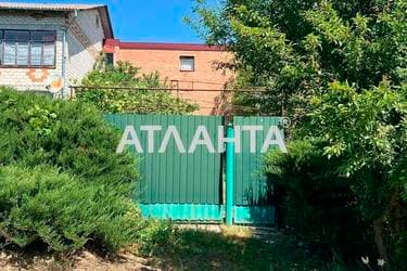 3-комнатная квартира по адресу ул. Ивана Федорова (площадь 77,1 м²) - фото 39 3-комнатная квартира по адресу ул. Ивана Федорова (площадь 77,1 м²) - Atlanta.ua - фото 39