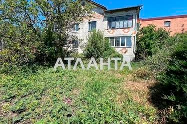 3-комнатная квартира по адресу ул. Ивана Федорова (площадь 77,1 м²) - фото 26 3-комнатная квартира по адресу ул. Ивана Федорова (площадь 77,1 м²) - Atlanta.ua - фото 26