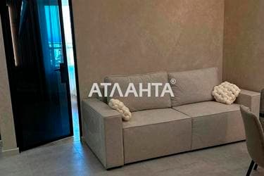 1-кімнатна квартира за адресою вул. Генуезька (площа 51,8 м²) - фото 20 1-кімнатна квартира за адресою вул. Генуезька (площа 51,8 м²) - Atlanta.ua - фото 20
