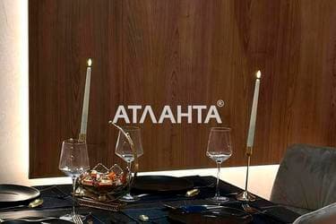 1-кімнатна квартира за адресою вул. Генуезька (площа 51,8 м²) - фото 23 1-кімнатна квартира за адресою вул. Генуезька (площа 51,8 м²) - Atlanta.ua - фото 23