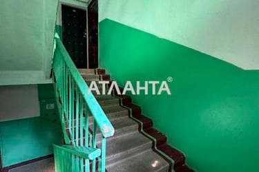 2-кімнатна квартира за адресою вул. Героїв Крут (площа 44,5 м²) - фото 23 2-кімнатна квартира за адресою вул. Героїв Крут (площа 44,5 м²) - Atlanta.ua - фото 23