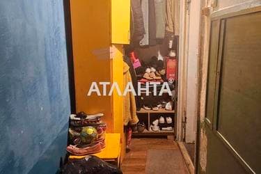 Коммунальная квартира по адресу ул. Пастера (площадь 27 м²) - фото 24 Коммунальная квартира по адресу ул. Пастера (площадь 27 м²) - Atlanta.ua - фото 24