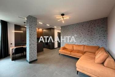 2-комнатная квартира по адресу Компасный пер. (площадь 99,5 м²) - фото 53 2-комнатная квартира по адресу Компасный пер. (площадь 99,5 м²) - Atlanta.ua - фото 53