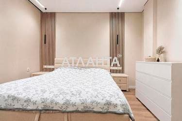 3-комнатная квартира по адресу Люстдорфская дор. (площадь 97,6 м²) - imageAlt 13 3-комнатная квартира по адресу Люстдорфская дор. (площадь 97,6 м²) - Atlanta.ua - imageAlt 13