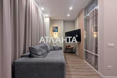 3-кімнатна квартира за адресою Люстдорфська дор. (площа 97,6 м²) - фото 42 3-кімнатна квартира за адресою Люстдорфська дор. (площа 97,6 м²) - Atlanta.ua - фото 42