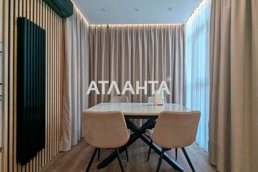 3-кімнатна квартира за адресою Люстдорфська дор. (площа 97,6 м²) - фото 43 3-кімнатна квартира за адресою Люстдорфська дор. (площа 97,6 м²) - Atlanta.ua - фото 43