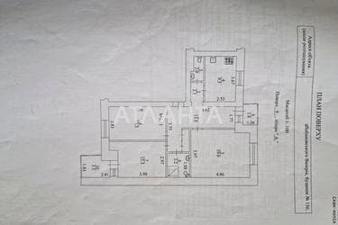 3-комнатная квартира по адресу просп. Лобановского (площадь 79,8 м²) - imageAlt 44 3-комнатная квартира по адресу просп. Лобановского (площадь 79,8 м²) - Atlanta.ua - imageAlt 44