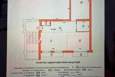 2-комнатная квартира по адресу Каменецкая ул. (площадь 96 м²) - imageAlt 20 2-комнатная квартира по адресу Каменецкая ул. (площадь 96 м²) - Atlanta.ua - imageAlt 20