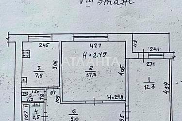 2-комнатная квартира по адресу Аркадиевский пер. (площадь 52 м²) - фото 31 2-комнатная квартира по адресу Аркадиевский пер. (площадь 52 м²) - Atlanta.ua - фото 31