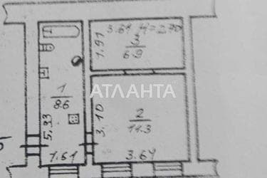 2-кімнатна квартира за адресою вул. Цвєтаєва ген. (площа 26,8 м²) - фото 18 2-кімнатна квартира за адресою вул. Цвєтаєва ген. (площа 26,8 м²) - Atlanta.ua - фото 18