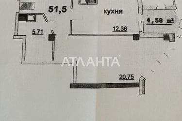 1-кімнатна квартира за адресою Фонтанська дор. (площа 56,8 м²) - фото 20 1-кімнатна квартира за адресою Фонтанська дор. (площа 56,8 м²) - Atlanta.ua - фото 20