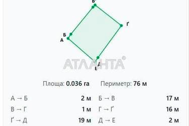 Участок по адресу ул. Саксаганского (площадь 3,5 сот) - фото 12 Участок по адресу ул. Саксаганского (площадь 3,5 сот) - Atlanta.ua - фото 12
