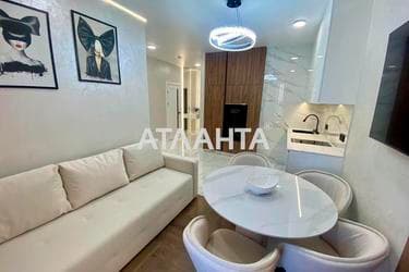 1-комнатная квартира по адресу Курортный пер. (площадь 45 м²) - imageAlt 14 1-комнатная квартира по адресу Курортный пер. (площадь 45 м²) - Atlanta.ua - imageAlt 14