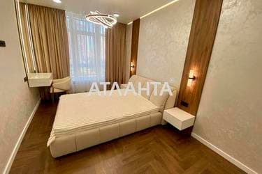 1-комнатная квартира по адресу Курортный пер. (площадь 45 м²) - imageAlt 17 1-комнатная квартира по адресу Курортный пер. (площадь 45 м²) - Atlanta.ua - imageAlt 17