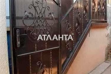 1-комнатная квартира по адресу ул. Политкаторжан (площадь 53 м²) - фото 12 1-комнатная квартира по адресу ул. Политкаторжан (площадь 53 м²) - Atlanta.ua - фото 12
