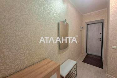 3-комнатная квартира по адресу ул. Академика Янгеля (площадь 49,2 м²) - фото 30 3-комнатная квартира по адресу ул. Академика Янгеля (площадь 49,2 м²) - Atlanta.ua - фото 30