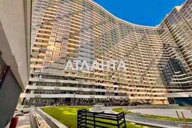 1-комнатная квартира по адресу Курортный пер. (площадь 35 м²) - фото 16 1-комнатная квартира по адресу Курортный пер. (площадь 35 м²) - Atlanta.ua - фото 16