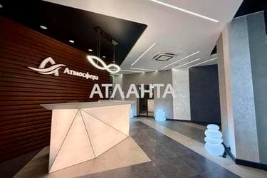1-комнатная квартира по адресу Курортный пер. (площадь 35 м²) - фото 21 1-комнатная квартира по адресу Курортный пер. (площадь 35 м²) - Atlanta.ua - фото 21