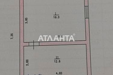 Дом по адресу ул. Железнодорожная (площадь 62,8 м²) - imageAlt 31 Дом по адресу ул. Железнодорожная (площадь 62,8 м²) - Atlanta.ua - imageAlt 31