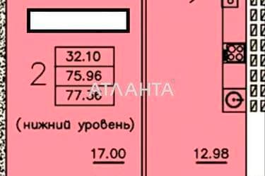 3-комнатная квартира по адресу Днепропетровская дор. (площадь 78 м²) - imageAlt 35 3-комнатная квартира по адресу Днепропетровская дор. (площадь 78 м²) - Atlanta.ua - imageAlt 35