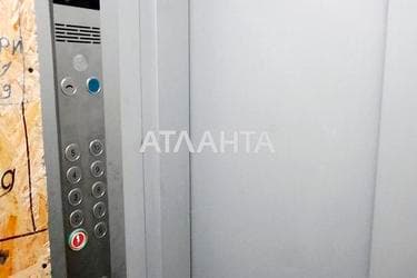 3-комнатная квартира по адресу Днепропетровская дор. (площадь 78 м²) - imageAlt 29 3-комнатная квартира по адресу Днепропетровская дор. (площадь 78 м²) - Atlanta.ua - imageAlt 29